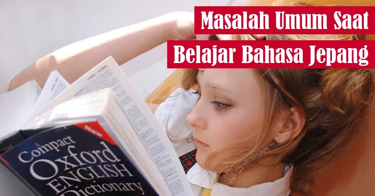 bahasa Jepang, belajar