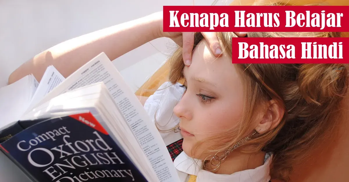 bahasa, belajar