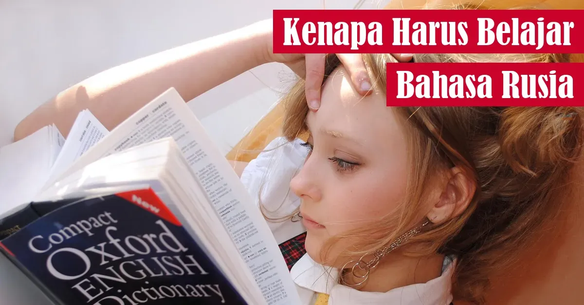 bahasa, belajar