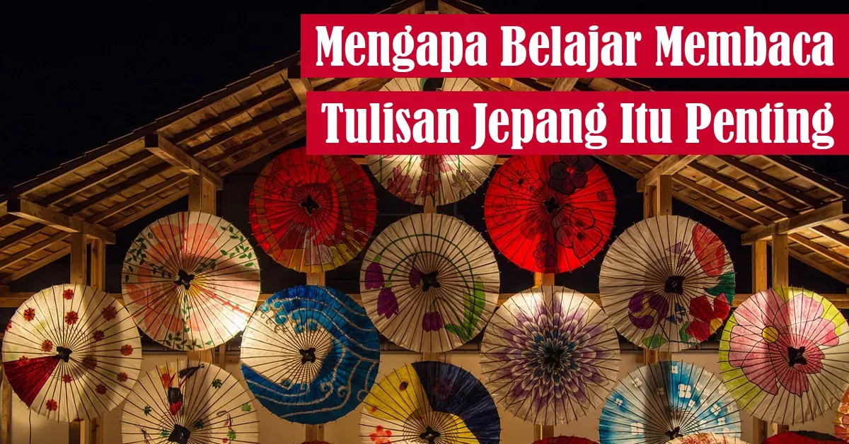 bahasa Jepang, belajar tulisan Jepang