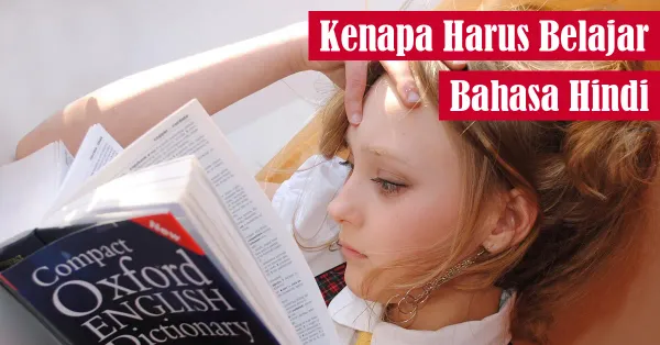 bahasa, belajar