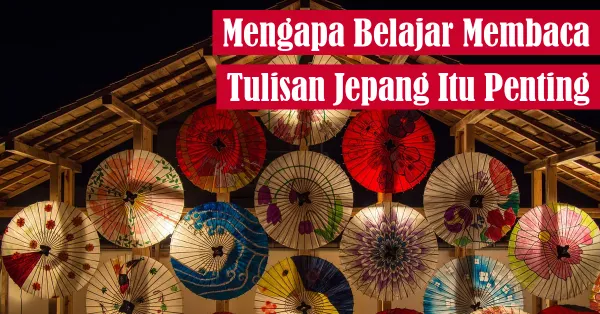 bahasa Jepang, belajar tulisan Jepang